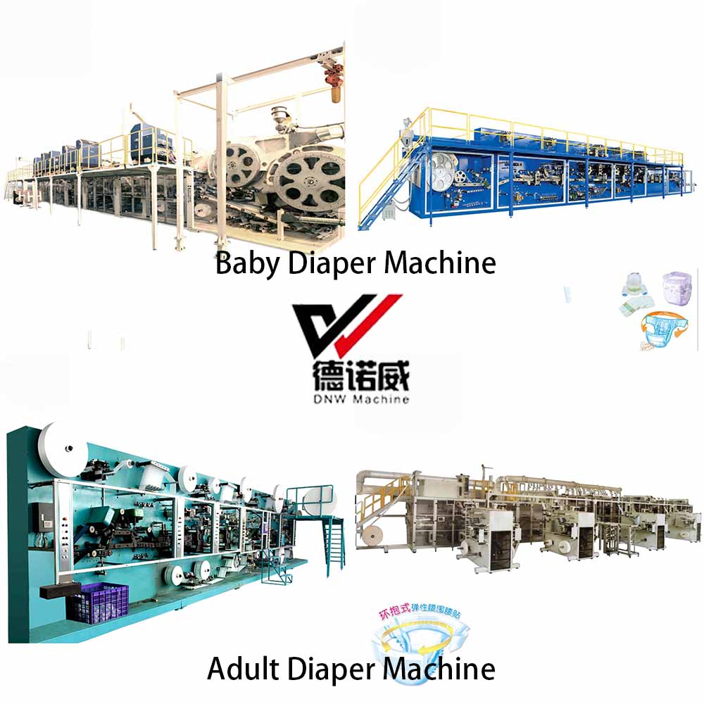 diaper production line