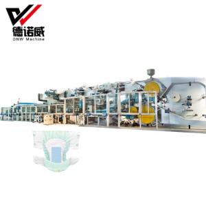 Adult diaper machine