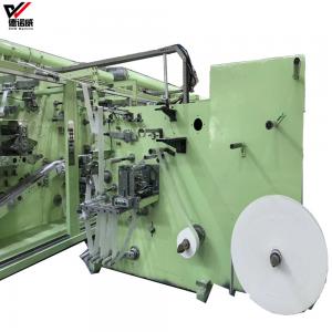 small sanitary napkin machine