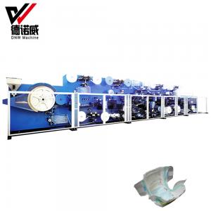 baby diaper machine price