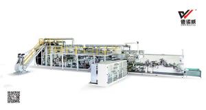 baby diaper machine price
