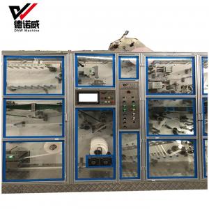 Pantyliner machine